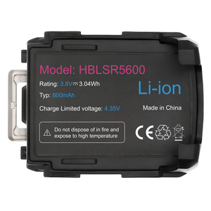 Batería Recargable de Iones de Litio de 3.8V 800mAh para Escáner de Código de Barras PDA Urovo SR5600 HBLSR5600, Repuesto de Batería - Product Image 1