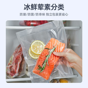 Machine de conservation des aliments à double mode Daewoo Vacuum Sealer de 30 cm de largeur pour le stockage de viande, de poisson et de fruits de mer - Product Image 4