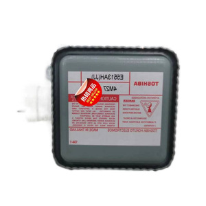 Pièces de rechange pour four à micro-ondes Magnetron E5513AHJJ 1300W, pour modèles Toshiba - Product Image 1
