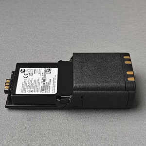 Batterie Li-ion robuste noire Sanda PMNN4494A PMNN4487 PMNN4505 <span class=keywords><strong>5100</strong></span> <span class=keywords><strong>mAh</strong></span> Impres 2 pour APX6000 APX7000 APX7000XE SRX2200 - Product Image 6