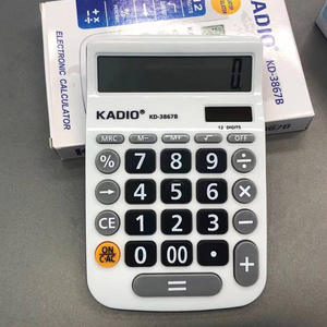 Calculatrice de bureau Kadio KD-3867B à 12 chiffres, double alimentation, blanche, calculatrice électronique pour cadeaux d'affaires - Product Image 5