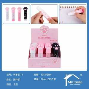 WeiBo Glue Stick 8G Paw Shaped Cap Solid Glue For School Office Use - Product Image 1