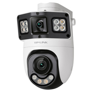 Cámara Exterior Inalámbrica TP-LINK IPC6109XD-A POE de Doble Canal y 5.0 Megapíxeles con Domo a Color y Conexión IPC6109XD-A POE - Product Image 4