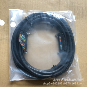 สายเชื่อมต่อ Qc100b Qc12b Qc30b Qc30r2 Qc50b สำหรับควบคุมอุตสาหกรรม หุ้มด้วย PVC - Product Image 4