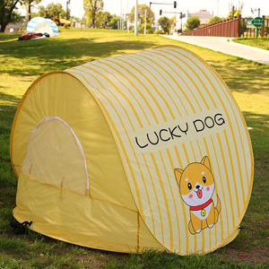 Abri solaire anti-UV, tente de plage pliable automatique, portable, pop-up, pour le camping en famille, les voyages en plein air - Product Image 3