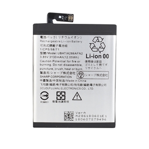 Batería de Repuesto de Grado Premium de 2410mAh para LG BL-45F1F, K8 2017, Aristo MS210, CE, RoHS, Venta al Por Mayor - Product Image 6