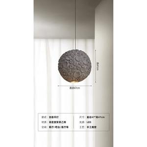 Lámpara de Techo de Diseño Estilo Wabi-Sabi para Restaurante, Dormitorio, Bar, Lámpara Colgante Esférica Irregular Única, Iluminación Creativa - Product Image 3