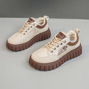 Chaussures pour femmes XQ229-2 rétro à semelle épaisse antidérapante, légères, à lacets, décontractées, en PU artificiel - Product Image 5