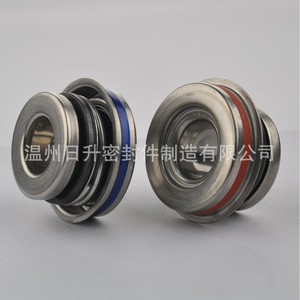 Rm Fb-16M Automotive Water Pump Seal Ceramic Graphite Nitrile Dynamic Stationary Ring For <b>Cooling</b> <b>System</b> Replacement - Product Image 1