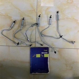 321D 320D ท่อน้ำมัน323D 294-1790 294-1791 294-1792 294-1793 294-1794 294-1795หลอด C6.4 2941790 2941791 2941792 2941793 2941794 - Product Image 2