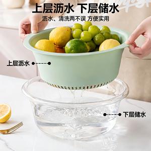 อ่างล้างผักสองชั้นพร้อมตะกร้ากรองพลาสติกสำหรับล้างและเก็บผลไม้และผัก - Product Image 1