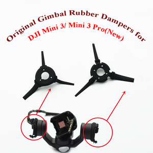 Nuevos amortiguadores de goma para gimbal DJI Mini 3 Pro/Mini 3/4 Pro, cojín amortiguador, bola amortiguadora, pieza de repuesto original, 1 par - Product Image 1