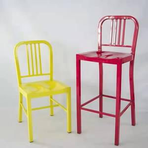 Factory Wholesale Modern Cooling Metal Navy Bar <b>Chairs</b> Coffee Shop & Restaurant Colorful <b>Dining</b> <b>Chair</b> for Home Furniture Use - Product Image 6