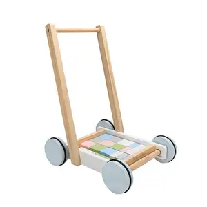 批发环保多功能推玩具积木木制婴儿学步车