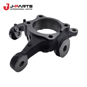 Rótula de Dirección Izquierda para Toyota HIACE TRH203 2005-2013 - Product Image 2