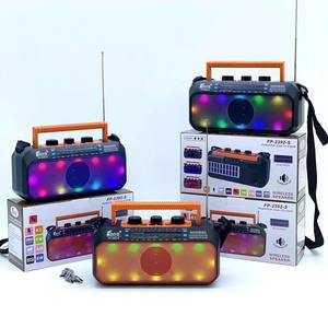 Solar Charging Portable Radio Speaker AM FM SW 3 Band Colorful RGB <b>LED</b> <b>Light</b> TF USB AUX Outdoor Wireless Subwoofer - Product Image 1