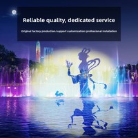 Fontaine de cinéma à écran d'eau de grande envergure, design chinois, AC 110-240V, contrôle programmable, éclairage laser, projection