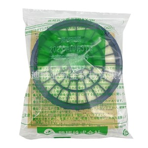 Cartouche filtrante Koken Kgc 10 pour la protection contre la poussière et les gaz, usage industriel, type cartouche jetable - Product Image 1