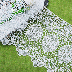 한국 자수 레이스 23cm 패션 의류 수용성 속이 빈 가장자리 장식 바지용 바코드 스플라이싱 야드 - Product Image 3