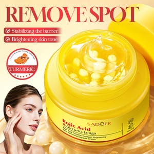 Crema Facial Aclarante <span class=keywords><strong>de</strong></span> Piel con Ácido Kójico, Cúrcuma y Colágeno, 50g, para Todo Tipo <span class=keywords><strong>de</strong></span> Piel - Product Image 1