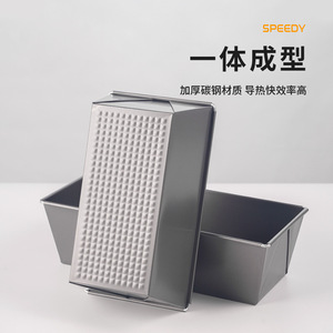 ถาดอบขนมเหล็กคาร์บอนรูปสี่เหลี่ยมผืนผ้า ขอบพับ ไม่ติดกระทะ สำหรับขนมปัง เค้ก ขนมปังปิ้ง ใช้กับเตาอบ - Product Image 3