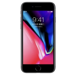Vente Flash iPhone 7 7Plus d'occasion Original Débloqué 32GB <span class=keywords><strong>128GB</strong></span> Toutes Couleurs Haute Qualité Vente en Gros - Product Image 2