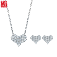 Parure de bijoux en moissanite en forme de cœur pour femme avec placage or/platine/rhodium, sertissage griffe, pendentif, boucles d'oreilles et bracelet en argent 925