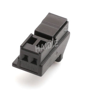 Cable de enchufe automotriz hembra de 2 pines, arnés de cableado, carcasas de enchufe, Conector sin sellar 5Q0973115 - Product Image 3