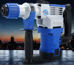 Electric drill multifunctional impact concrete industrial-grade jack hammer