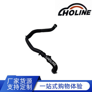 ท่อยางหม้อน้ำ LHOLINE รุ่น 6E53-8B273-BH สำหรับรถยนต์ TOYOTA FAW JP อะไหล่ทดแทน - Product Image 5
