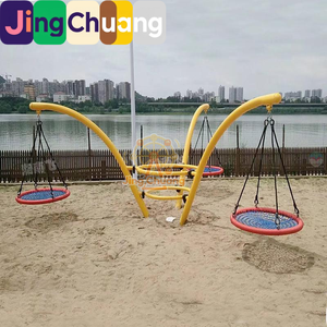 Chaise suspendue d'extérieur <span class=keywords><strong>pour</strong></span> enfants, balançoire <span class=keywords><strong>pour</strong></span> la maternelle, balançoire carrée <span class=keywords><strong>pour</strong></span> adultes, <span class=keywords><strong>pour</strong></span> parc communautaire, cour et maison - Product Image 1