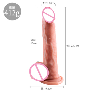 GF-consolador de silicona de goma para mujer, pene de plástico enorme, juguete sexual, pene Artificial - Product Image 6