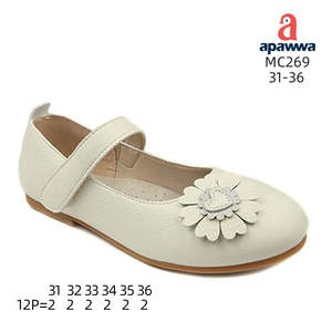 MC269 Chaussures décontractées - Product Image 2