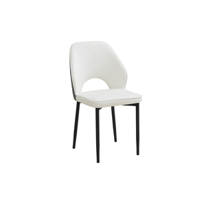 <span class=keywords><strong>Chaise</strong></span> de <span class=keywords><strong>salle</strong></span> <span class=keywords><strong>à</strong></span> <span class=keywords><strong>manger</strong></span> <span class=keywords><strong>en</strong></span> <span class=keywords><strong>cuir</strong></span> PU avec design écologique, pieds pliables, structure métallique durable pour la maison, le bureau et une utilisation multifonctionnelle - Product Image 3
