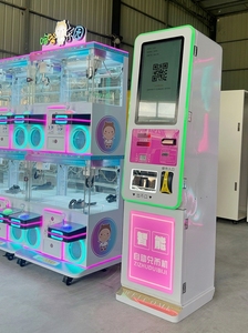 เครื่องแลกเหรียญอัจฉริยะเชิงพาณิชย์ ประสิทธิภาพสูง พร้อมหน้าจอ LCD รองรับการชำระเงินด้วยธนบัตรและคิวอาร์โค้ด สำหรับศูนย์เกมและสถานบันเทิง - Product Image 6
