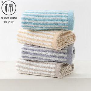 ผ้าเช็ดหน้าลายทางผ้าฝ้ายแท้ 30x50 ซม. นุ่ม ไม่เป็นขุย สำหรับใช้ในชีวิตประจำวัน - Product Image 3