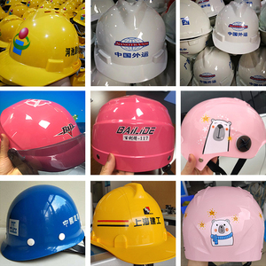 Máquina de impresión de almohadilla de casco de seguridad, Impresión de Tampo, impresoras de almohadilla de sombrero duro - Product Image 2