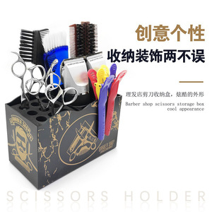 Organizador de Tijeras de Peluquería Playboy de Guangzhou, 17.8x8.3x11.5cm, Caja de Almacenamiento para Barbería con Diseño Antideslizante - Product Image 4