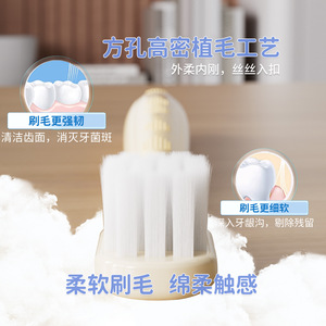 Soft Bristle <b>Toothbrush</b> For Adults Home Use Wide <b>Head</b> Gentle Gum Care Pink Blue Yellow Purple Colors - Product Image 4