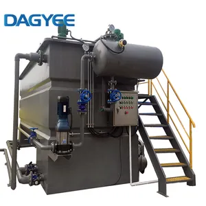 High Flowrate Clarifier Coagulation Circular Integrated Equipment Customized Daf System