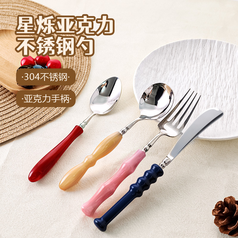 Conjunto de cuatro colores