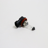 MOXI H11 12V 70W 100Wハロゲン車ヘッドランプ電球新しい条件製造価格