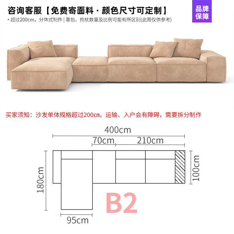 [400cm with imperial concubine]]