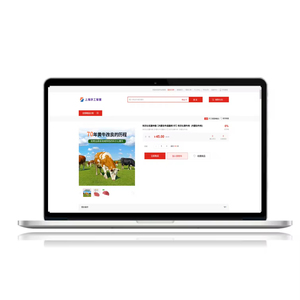 Trang web thương mại điện tử phát triển phần mềm ứng dụng di động có nền tảng bán hàng trực tuyến thiết kế trang web và xử lý phần mềm - Product Image 2