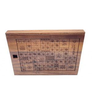 Solid Wood Embossed Policy <b>Box</b> Rectangle Office Organizer Natural Wood Color Business Gift <b>Storage</b> <b>Box</b> With Custom Logo Option - Product Image 3