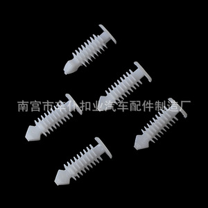 Remaches de nailon con forma de árbol Smooth Sailing A23, clips blancos de dientes planos para fijación automotriz - Product Image 2