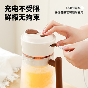 Mixeur Portable Rechargeable pour Jus Glacés 600ml, Double Paroi, Électrique, pour Utilisation Extérieure et Domestique - Product Image 3
