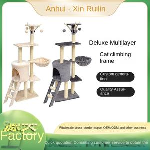 Grand arbre à chat <span class=keywords><strong>de</strong></span> luxe gris tour pour chat avec griffoir naturel lit pour animal <span class=keywords><strong>de</strong></span> compagnie et ensemble <span class=keywords><strong>de</strong></span> meubles pour maison <span class=keywords><strong>de</strong></span> chat grimpant emballage - Product Image 3