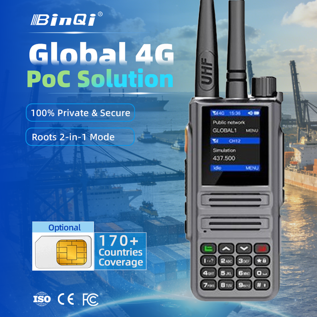 OEM 8W 4G LTE POC Dual Mode UHF VHF Two Way Radio SIM Card PTT for Security Hotel with Private Label Manufacturer BQ-889 Grey