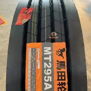 JIANXIN MATIAN Radial 11R22.5 12R22.5 295A High Quality tires Manufactures In China Truck China Factory